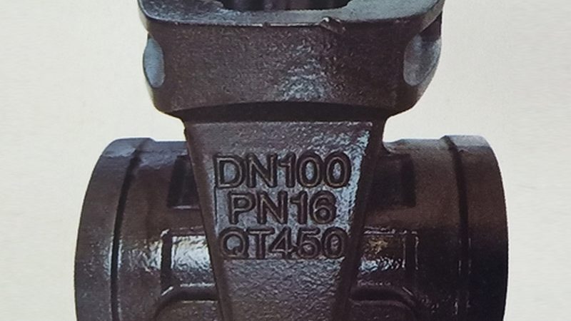 家用排污泵安装，这些细节不能忽视**