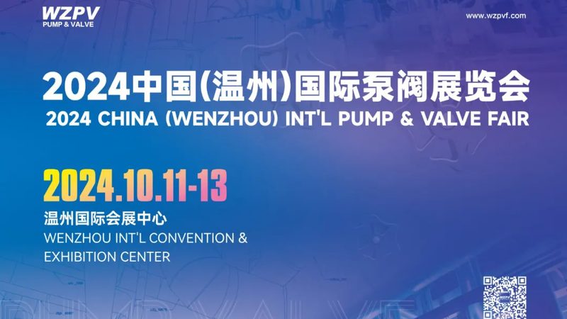 阀门密封面堆焊：揭秘其优缺点