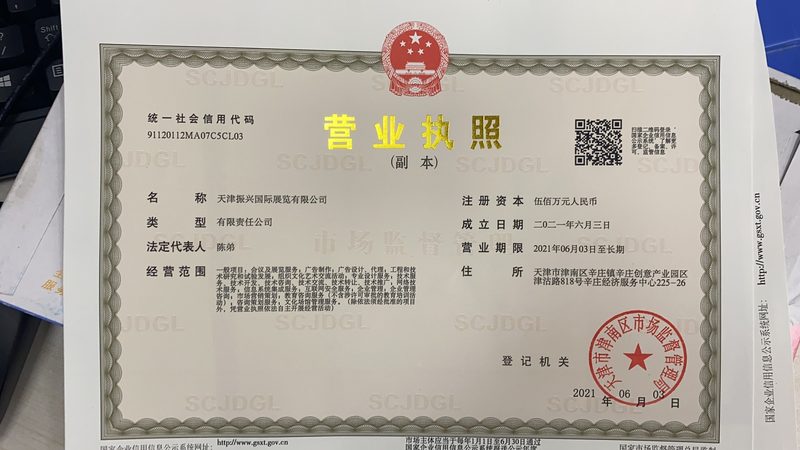 进口计量泵：如何选择合适的品牌？**