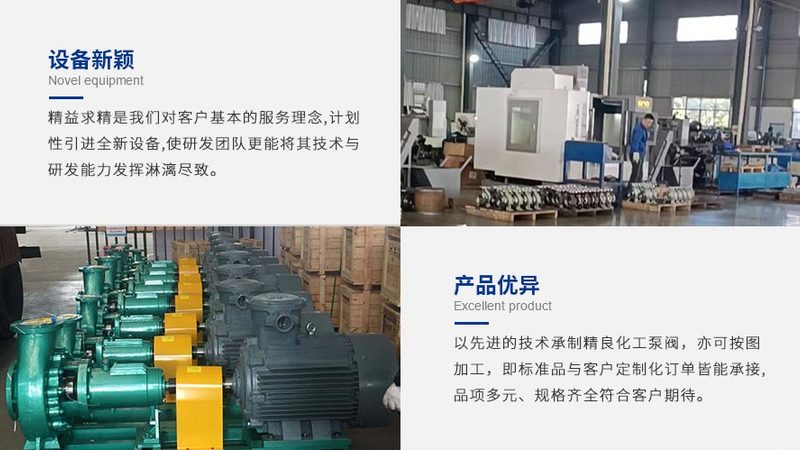 消防管件：规格型号背后的安全密码**